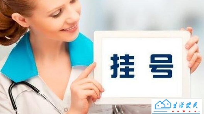 半自理老人居家护理，保姆与护工价格对比解析