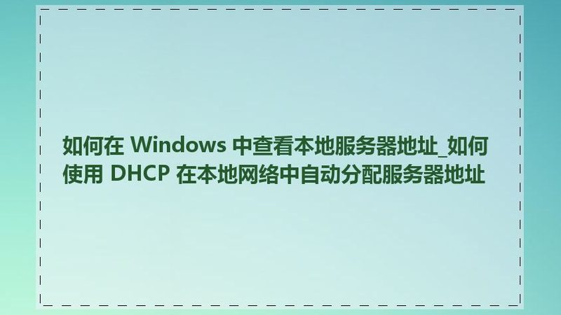 在选择开锁换锁服务时，厂家直销的产品往往具有以下优势：