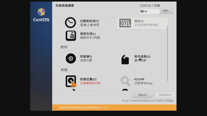 家政健康证办理全攻略：了解流程，保障家庭健康