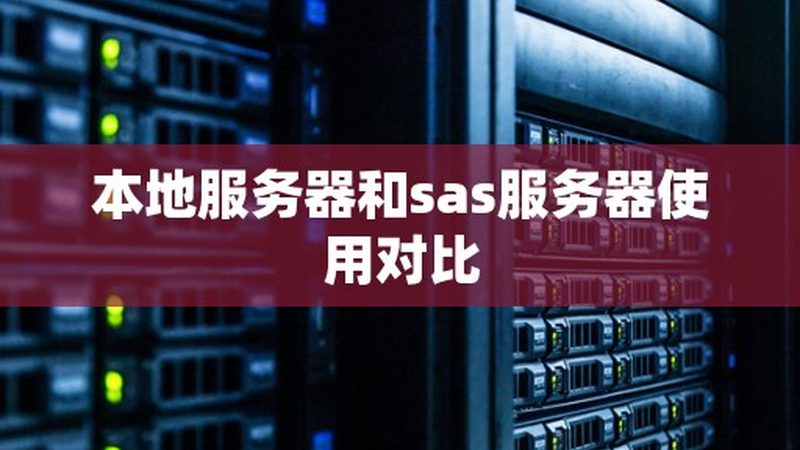 老式洗衣机波轮盘尺寸揭秘：尺寸选择与适用性分析**