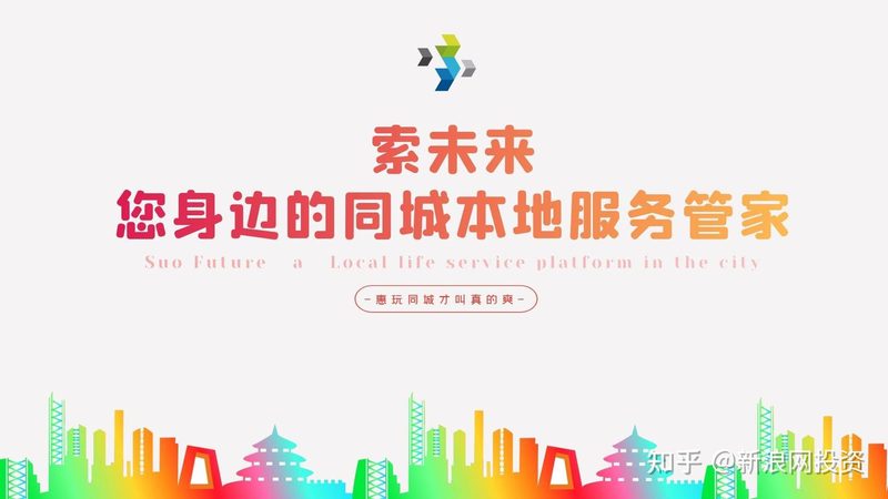 揭秘家电维修公司排名背后的技术实力