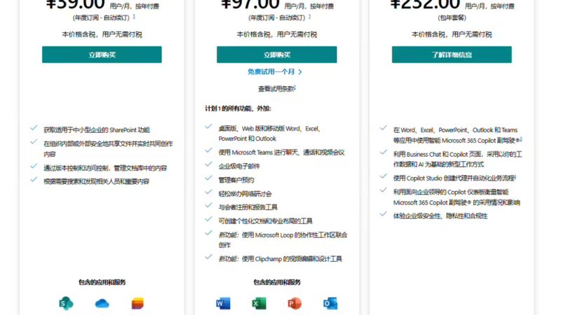 以下是根据以上因素整理的家电维修公司排名前十价格表，供消费者参考：