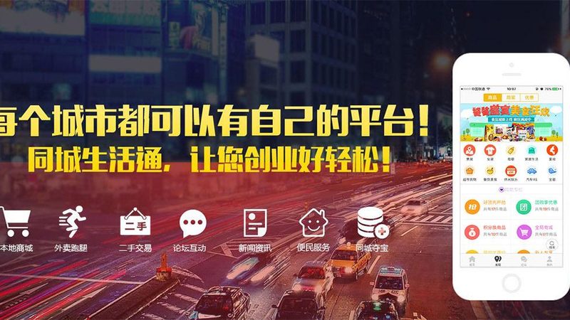 别墅开荒保洁服务公司哪家好
