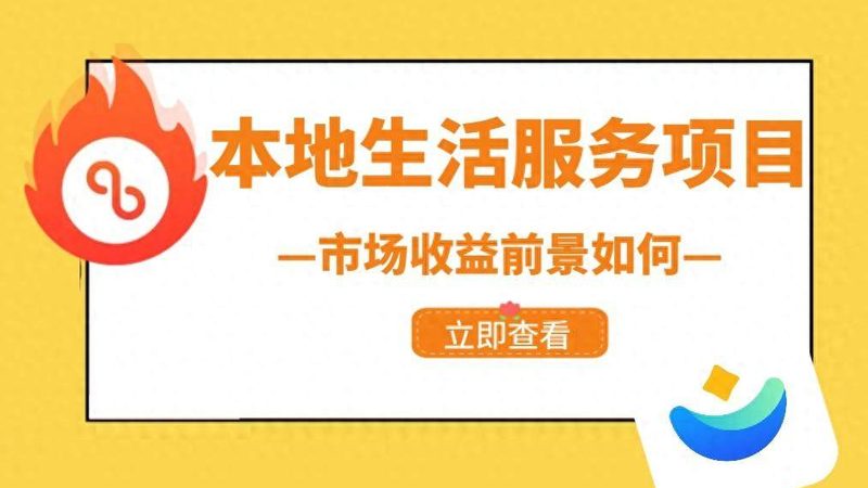 工厂保洁外包公司推荐