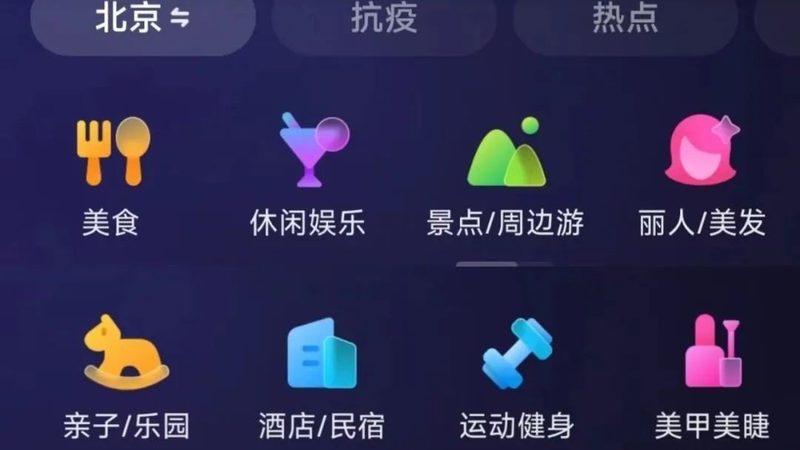 下水道疏通管材质，你选对了吗？**