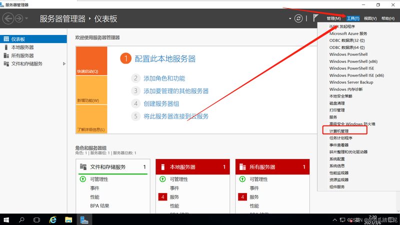冰箱压缩机维修师傅排名背后的考量因素