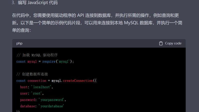 家电维修培训：揭秘设备选型与实操要点