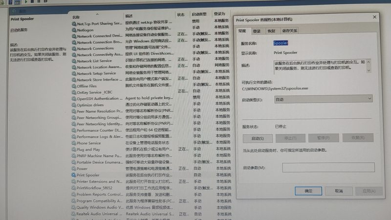 冰箱搬运，倾斜角度有讲究？**
