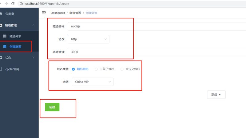 北京正规家政公司有哪些
